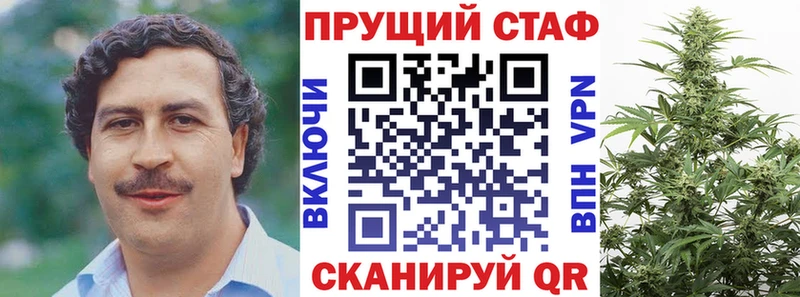 Магазин наркотиков Тында Каннабис МЕФ МЕТАМФЕТАМИН A PVP Гашиш Cocaine