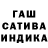 Метадон VHQ Gandharva Wildvlg