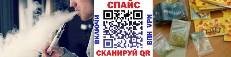 Бутират бутандиол omg онион Тында