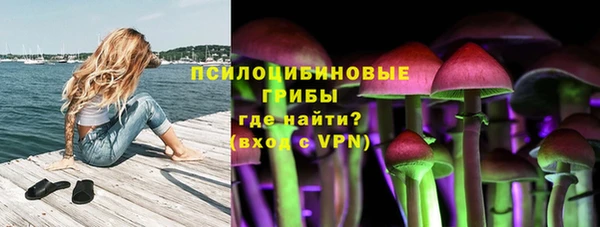 меф VHQ Остров