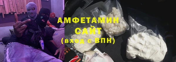 меф VHQ Остров