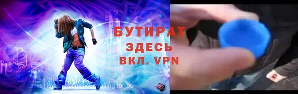 меф VHQ Остров