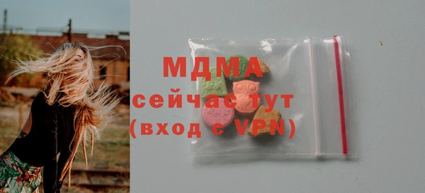 меф VHQ Остров