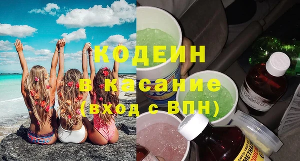 меф VHQ Остров