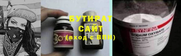 меф VHQ Остров