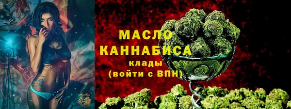 гидропоника Осинники