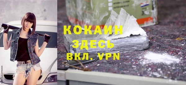 гидропоника Осинники