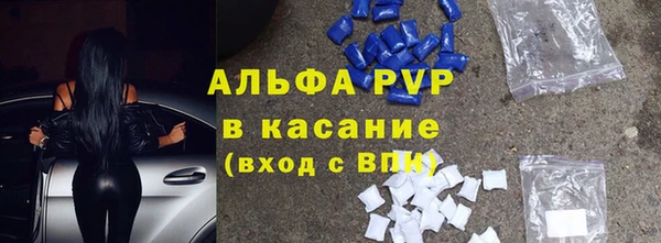 меф VHQ Остров