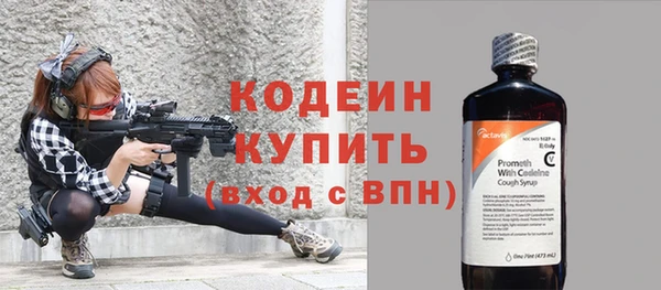 меф VHQ Остров