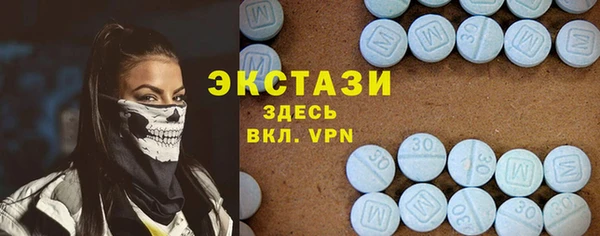 меф VHQ Остров