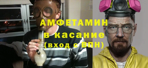 меф VHQ Остров