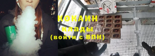 меф VHQ Остров