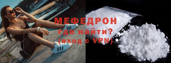 гидропоника Осинники