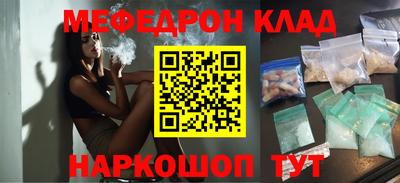 кокаин колумбия Пугачёв