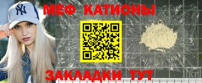 кокаин колумбия Пугачёв