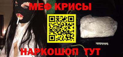 Альфа ПВП Пушкино