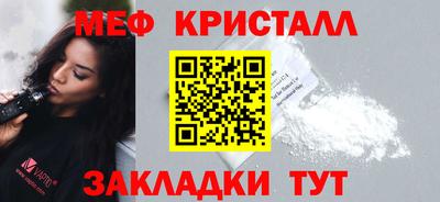 кокаин колумбия Пугачёв