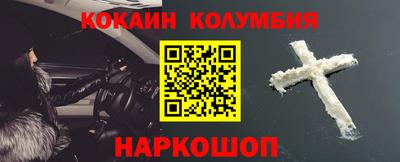 марихуана Пыть-Ях