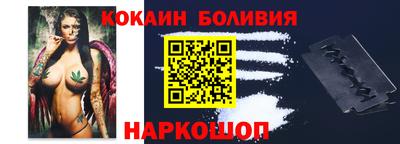 Альфа ПВП Пушкино