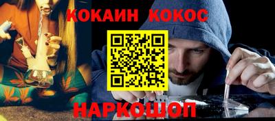 марихуана Пыть-Ях