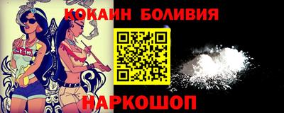 Альфа ПВП Пушкино