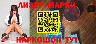 кокаин колумбия Пугачёв