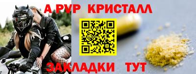 кокаин колумбия Пугачёв