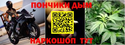 кокаин колумбия Пугачёв