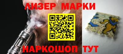 марихуана Пыть-Ях