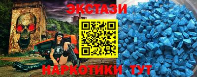 кокаин колумбия Пугачёв