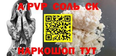 марихуана Пыть-Ях