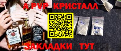 марихуана Пыть-Ях