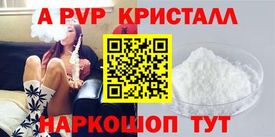 кокаин колумбия Пугачёв