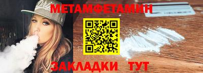 марихуана Пыть-Ях