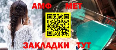 кокаин колумбия Пугачёв