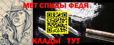 Альфа ПВП Пушкино