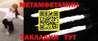кокаин колумбия Пугачёв