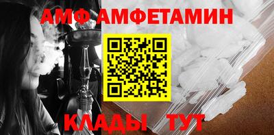 марихуана Пыть-Ях