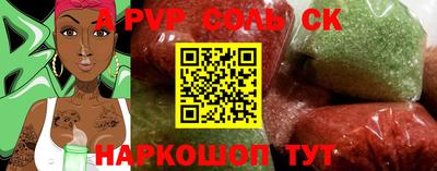 кокаин колумбия Пугачёв
