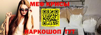 Альфа ПВП Пушкино