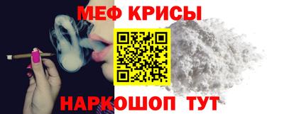 марихуана Пыть-Ях