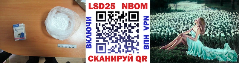 где купить наркоту  Тында  мега ссылка  darknet клад  LSD-25 экстази ecstasy 
