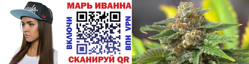 МАРИХУАНА ГИДРОПОН  купить  сайты  Тында 
